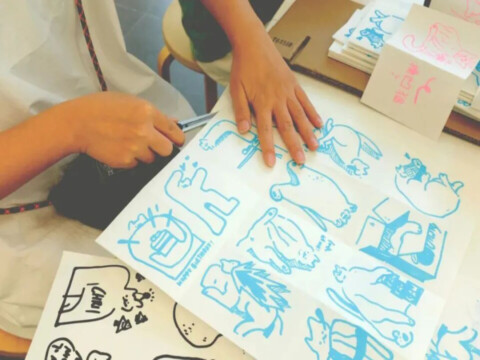 WORKSHOP | This weekend, RISO!