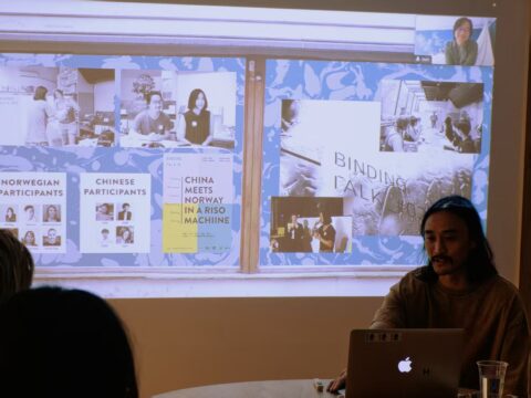 Summer Reading Club #18 | Xiaolonghua