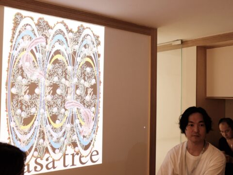 Summer Reading Club #20 | Naonori Yago