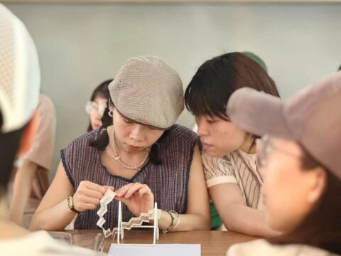 Summer Reading Club #11 | Ban