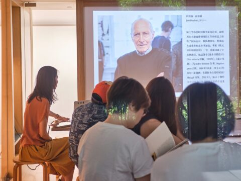 Summer Reading Club #16 | Zhang Midi & Wang Yanru